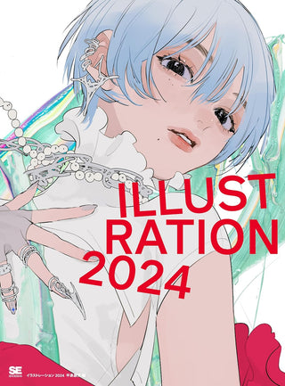 ILLUSTRATION 2024 - cover : tamimoon × Hakuikishiroi,ILLUSTRATION 2024 – 커버: tamimoon × Hakuikishiroi