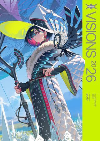 VISIONS 2026 일러스트레이터 북 – 표지 일러스트: Mogumo