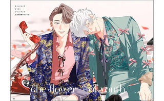 Everywear by TSUMOI 보이즈 패션 일러스트 컬렉션