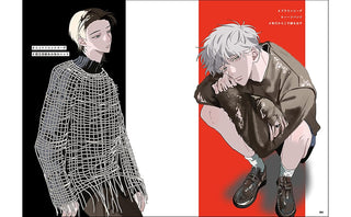 Everywear by TSUMOI 보이즈 패션 일러스트 컬렉션