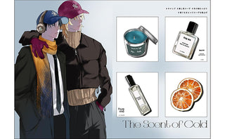 Everywear by TSUMOI 보이즈 패션 일러스트 컬렉션