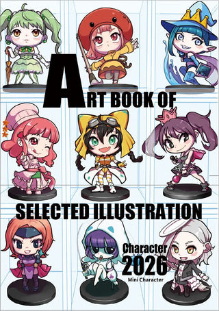 Character 2026 (엄선 일러스트 아트북