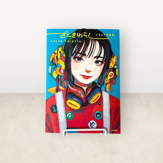 COLOR PALETTE - 자시키와라시 일러스트 작품집