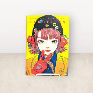DANDELION – 자시키와라시 일러스트 작품집
