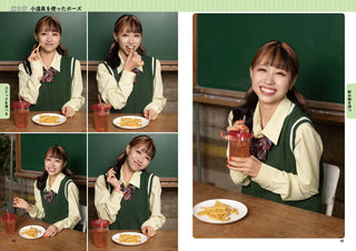 얼굴과 손 포즈 카탈로그 여성편