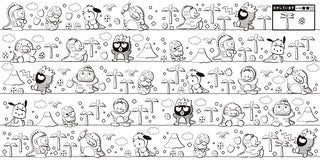 하피단부이(산리오) 컬러링북