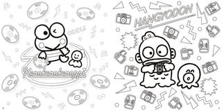 하피단부이(산리오) 컬러링북