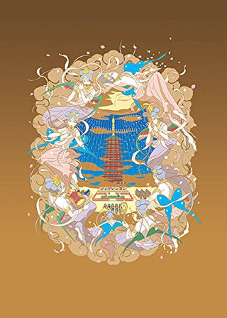 이치카와 하루코 일러스트집 - Pseudomorph of Love (Ai no kasho)