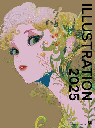 ILLUSTRATION 2025 – 커버 일러스트레이션 야시로 나나코