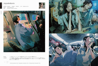 ILLUSTRATION 2025 – 커버 일러스트레이션 야시로 나나코