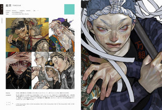 ILLUSTRATION 2025 – 커버 일러스트레이션 야시로 나나코