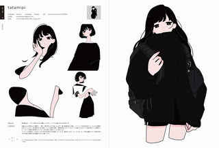 ILLUSTRATION 2025 – 커버 일러스트레이션 야시로 나나코