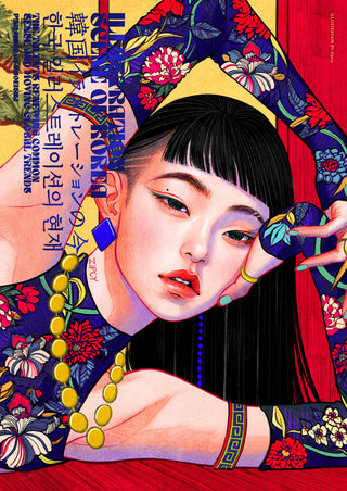 ILLUSTRATION SCENE OF KOREA - cover illustration ZIPCY,한국의 일러스트레이션 씬 - 커버 일러스트 ZIPCY
