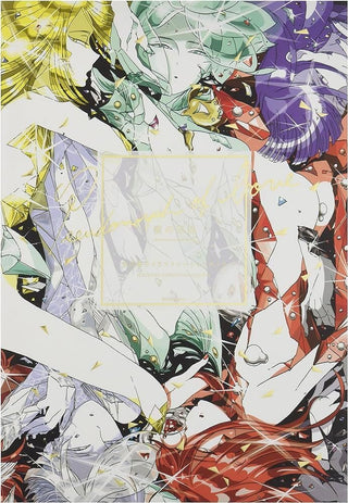 이치카와 하루코 일러스트집 - Pseudomorph of Love (Ai no kasho)