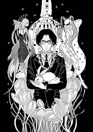이치카와 하루코 일러스트집 - Pseudomorph of Love (Ai no kasho)