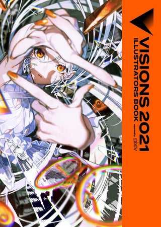 VISIONS 2021 일러스트레이터즈 북 - 표지 일러스트: 요네야마 마이