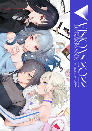 VISIONS 2022 일러스트레이터즈 북 - 표지 일러스트: Ohisashiburi"
