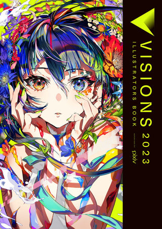 VISIONS 2023 일러스트레이터즈 북 – 커버 일러스트: 미카 피카조