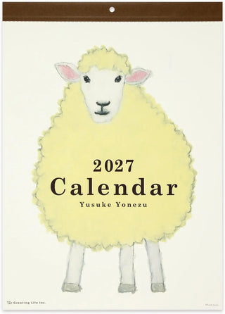 요네즈 유스케 벽걸이 캘린더 2027