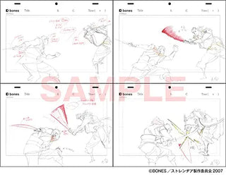 나카무라 유타카 애니메이션 키 프레임 북 vol.2